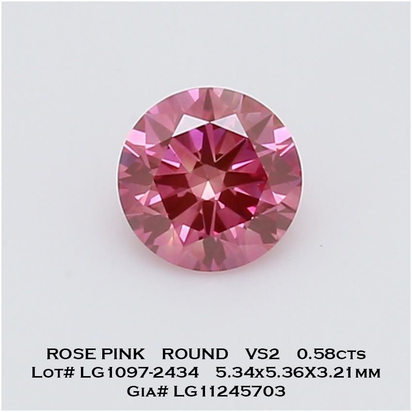 0.58 ct Round diamond