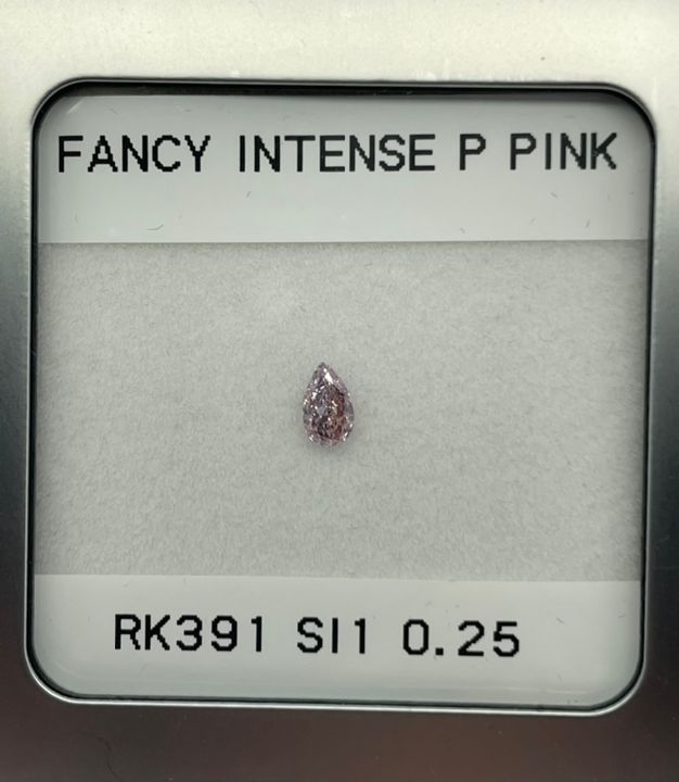 Diament 0.25 ct Fancy Intense Purple Pink/SI1