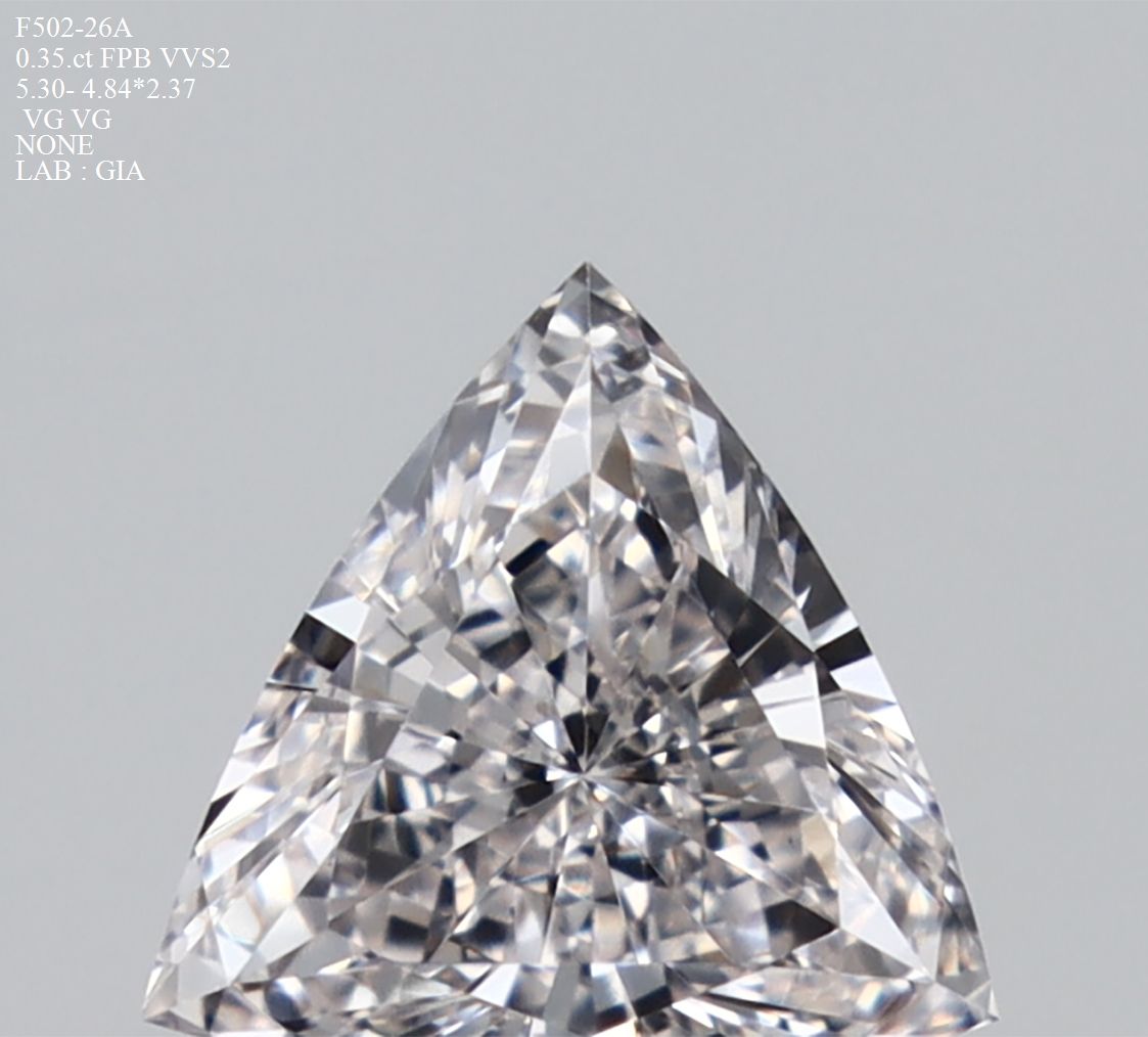 Diament 0.35 ct Faint Pinkish Brown/VVS2