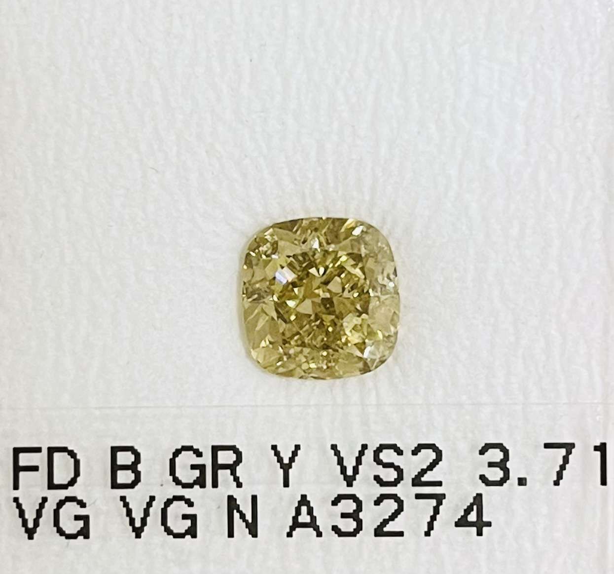 Diament 3.71 ct Fancy Dark Brown Greenish Yellow/VS2