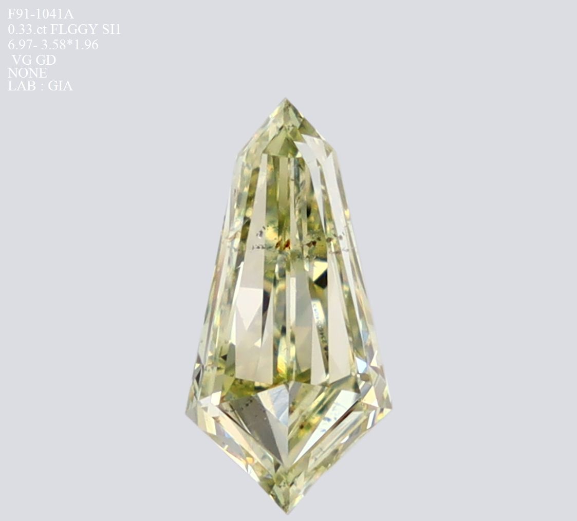 0.33 ct Kite Diamond